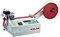 leather strap cutting machine